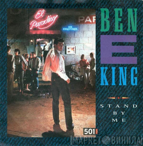Ben E. King, The Coasters - Stand By Me / Yakety Yak