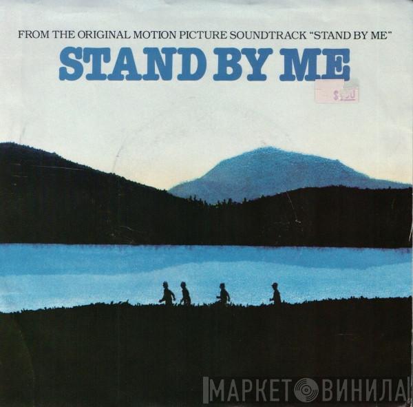  Ben E. King  - Stand By Me