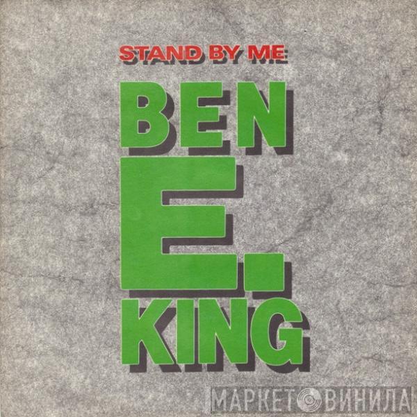  Ben E. King  - Stand By Me
