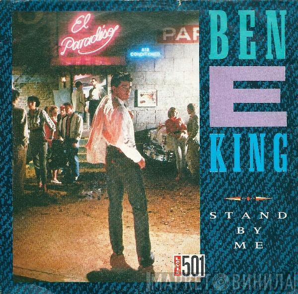  Ben E. King  - Stand By Me