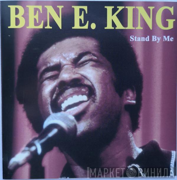 Ben E. King - Stand By Me