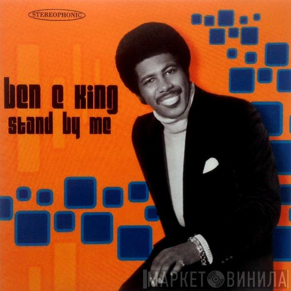 Ben E. King - Stand By Me