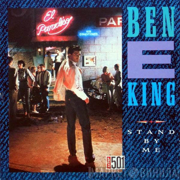Ben E. King - Stand By Me