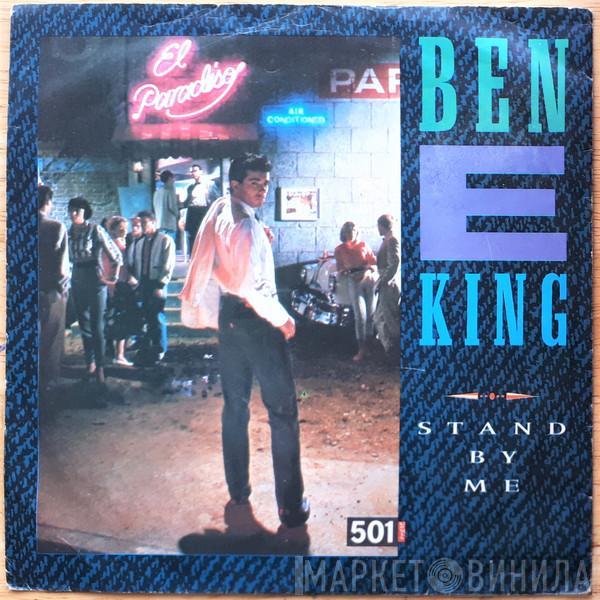  Ben E. King  - Stand By Me