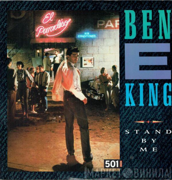  Ben E. King  - Stand By Me