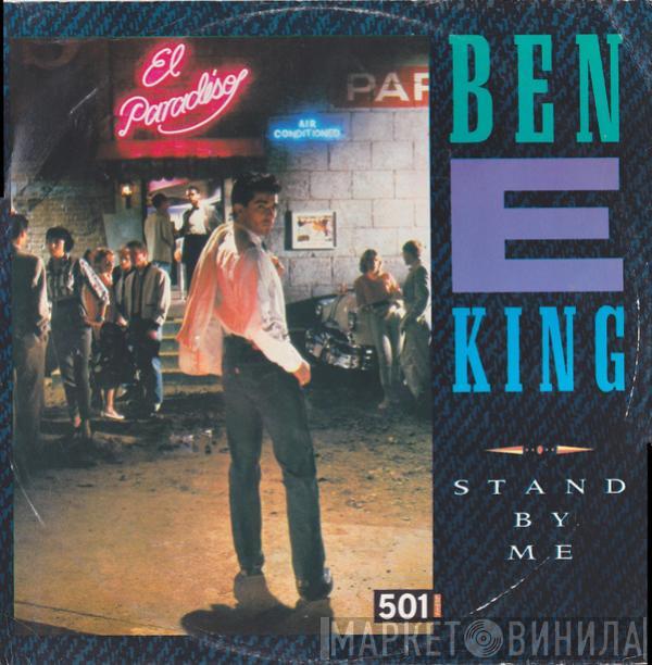  Ben E. King  - Stand By Me