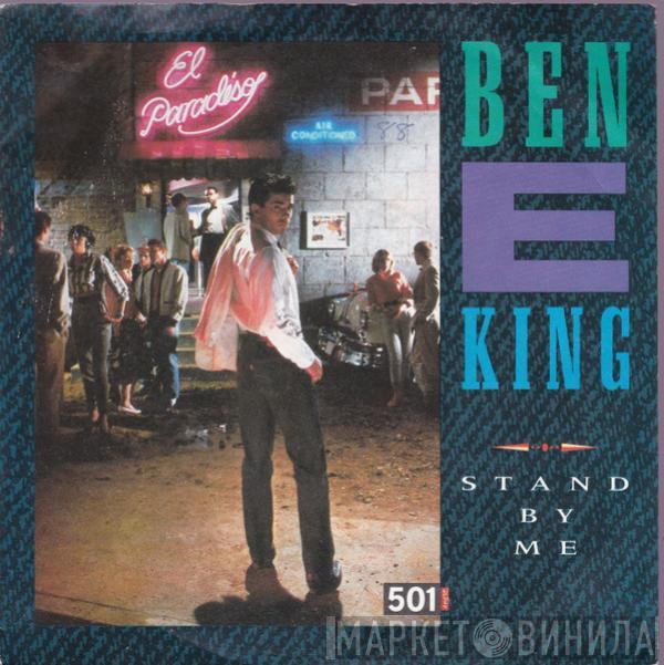  Ben E. King  - Stand By Me