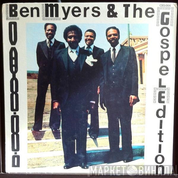 Ben Myers & The Gospel Edition - Ben Myers & The Gospel Edition