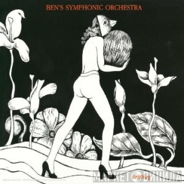 Ben's Symphonic Orchestra - Drifting