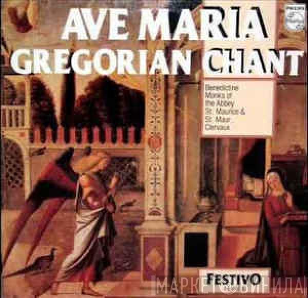 Benediktiner Mönche Der Abtei Saint-Maurice & Saint-Maur - Salve Regina - Gregorianische Gesänge - Gregorian Chant