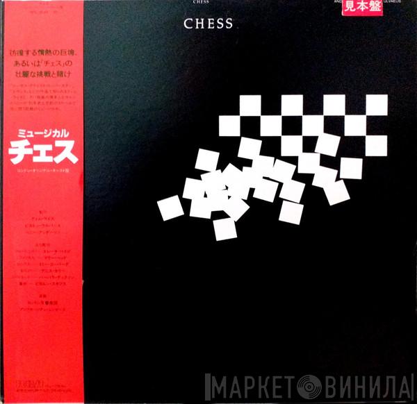 , Benny Andersson , Tim Rice  Björn Ulvaeus  - Chess