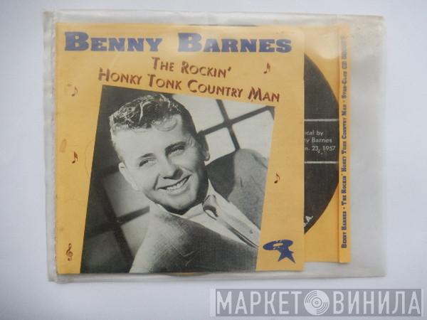 Benny Barnes - The Rockin' Honky Tonk Man