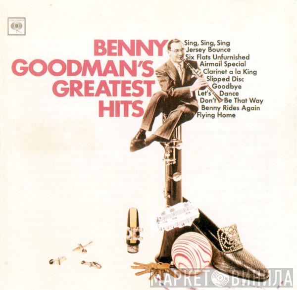 Benny Goodman - Benny Goodman's Greatest Hits
