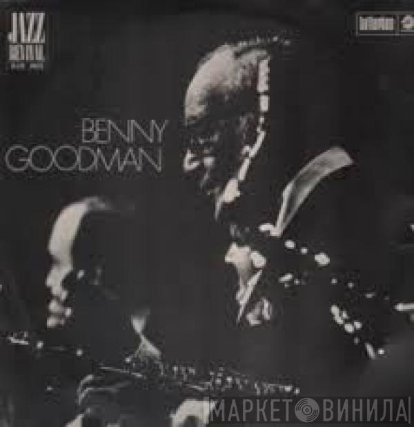 Benny Goodman - Benny Rides Again