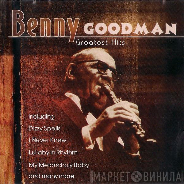 Benny Goodman - Greatest Hits