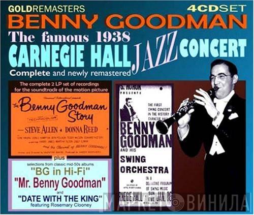 Benny Goodman - The Famous Carnegie Hall Jazz Concert