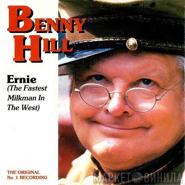 Benny Hill - Ernie (The Fastest Milkman In The West)