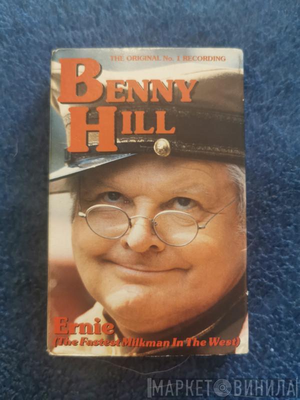 Benny Hill - Ernie (The Fastest Milkman In The West)