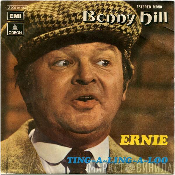 Benny Hill - Ernie