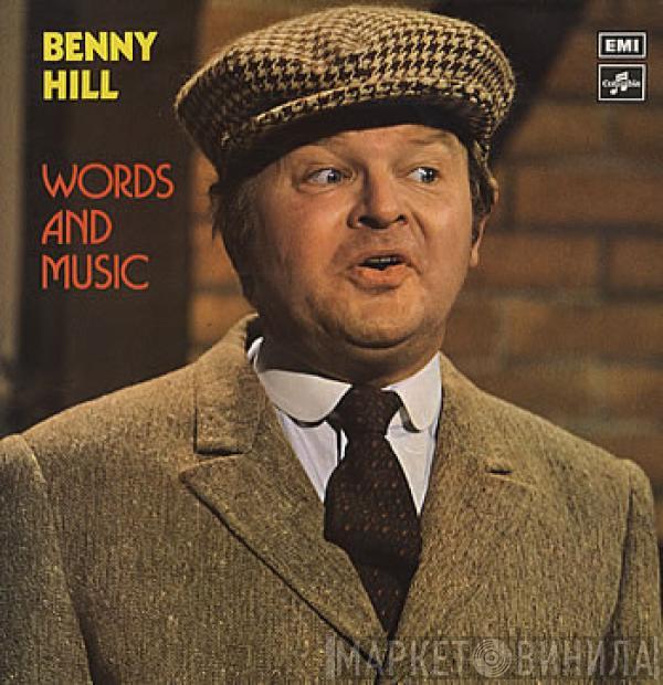 Benny Hill  - Words And Music