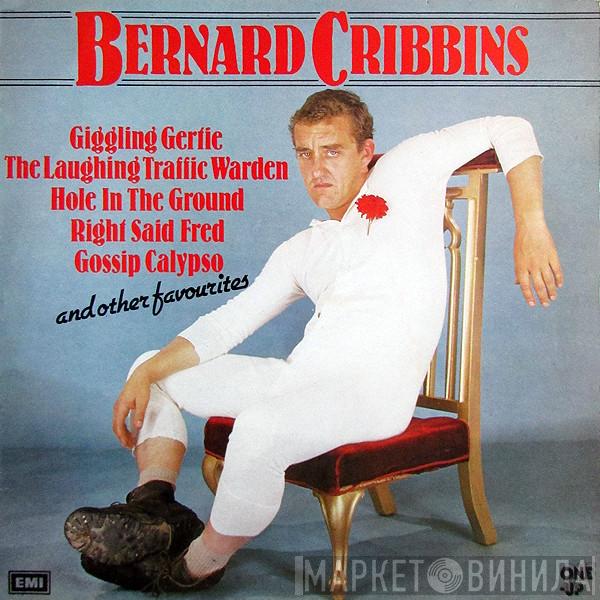 Bernard Cribbins - Giggling Gertie The Laughing Traffic Warden And Other Favourites
