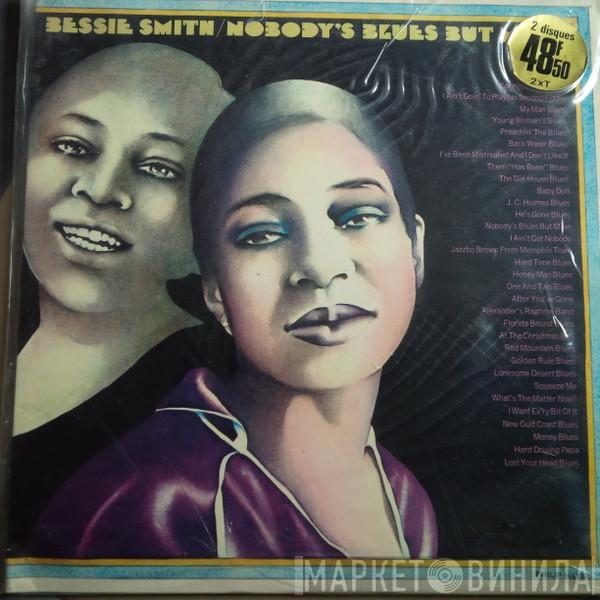 Bessie Smith - Nobody's Blues But Mine