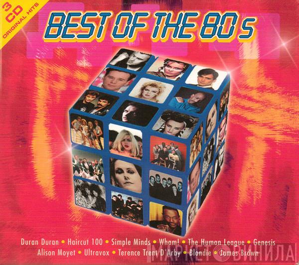  - Best Of The 80s