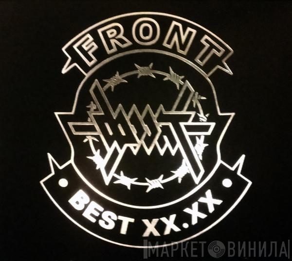 Фронт - Best Xx.Xx