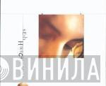 Beth Hirsch - Early Days