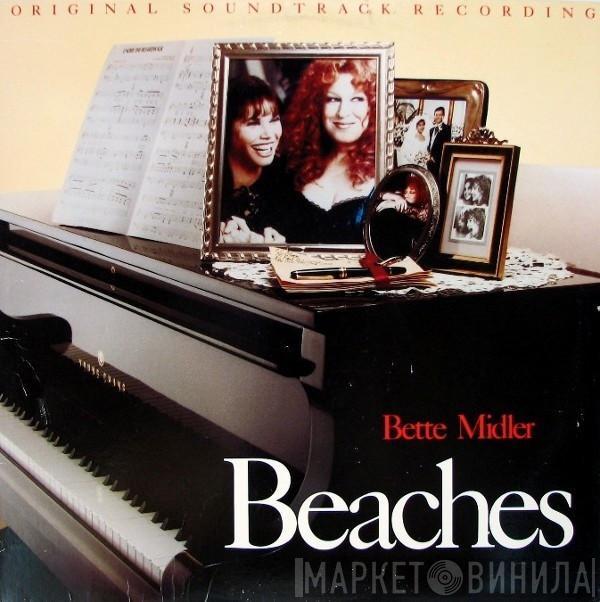  Bette Midler  - Beaches (Original Soundtrack Recording)