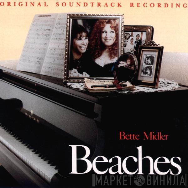  Bette Midler  - Beaches (Original Soundtrack Recording)