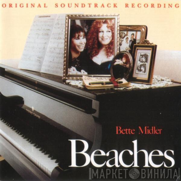 Bette Midler - Beaches - Original Soundtrack Recording