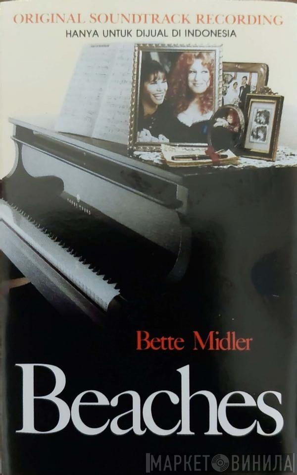  Bette Midler  - Beaches