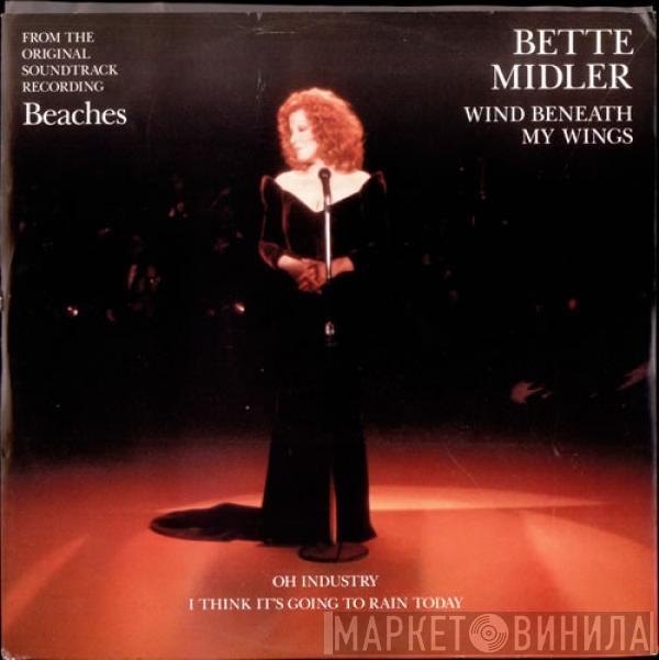 Bette Midler - The Wind Beneath My Wings