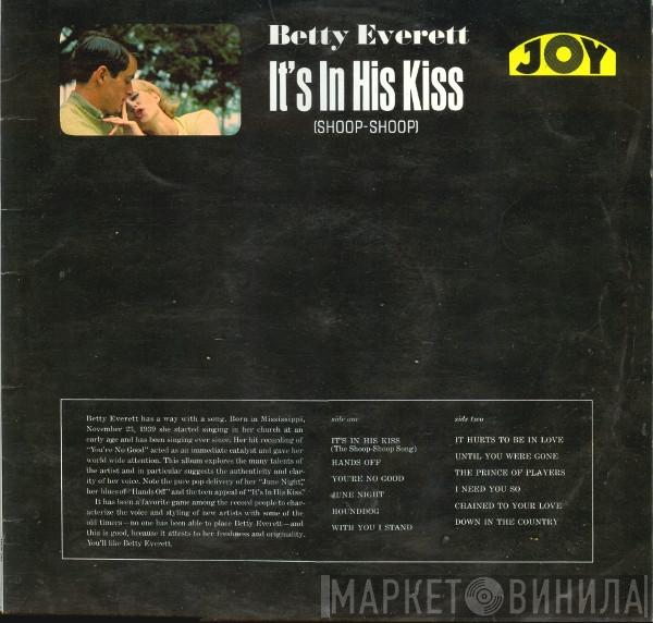 Betty Everett - It's In His Kiss (Shoop Shoop)