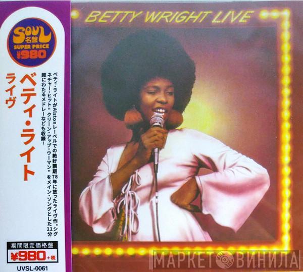  Betty Wright  - Betty Wright Live