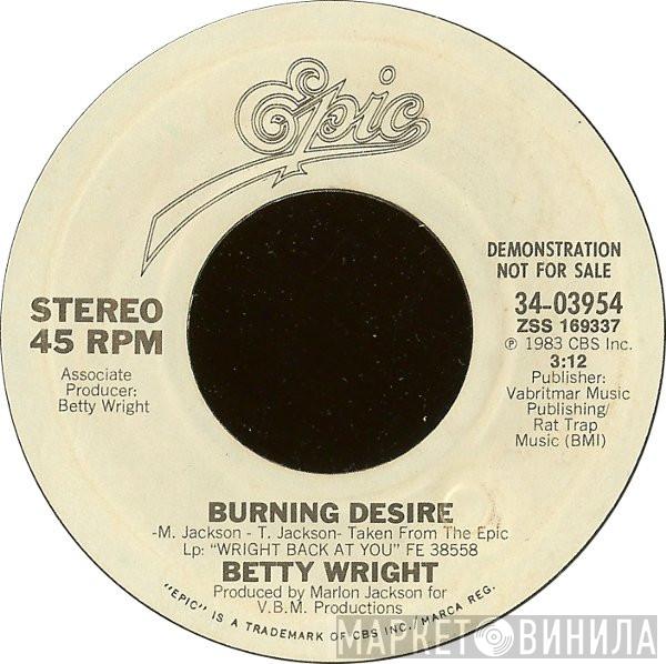 Betty Wright - Burning Desire