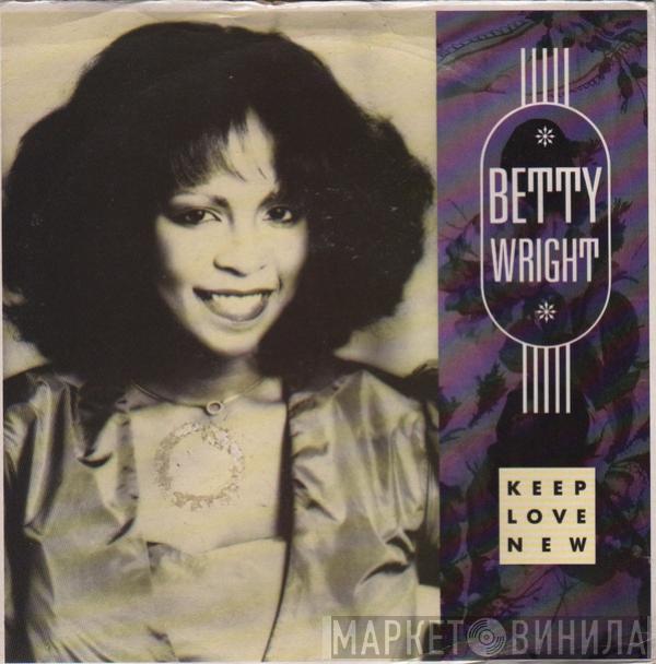 Betty Wright - Keep Love New