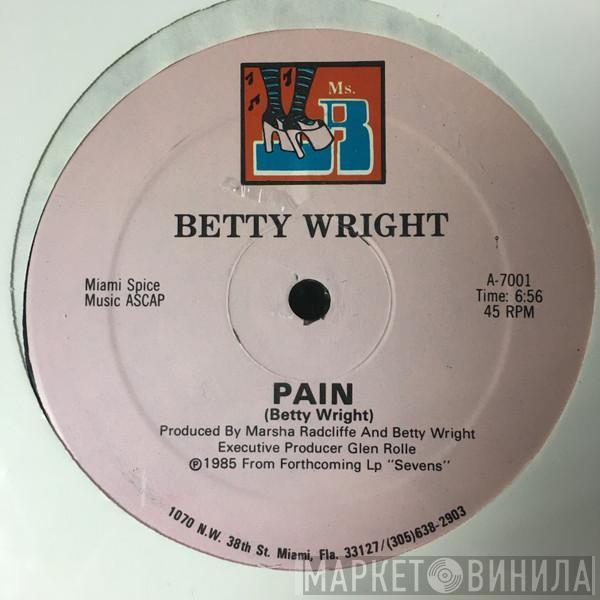 Betty Wright - Pain