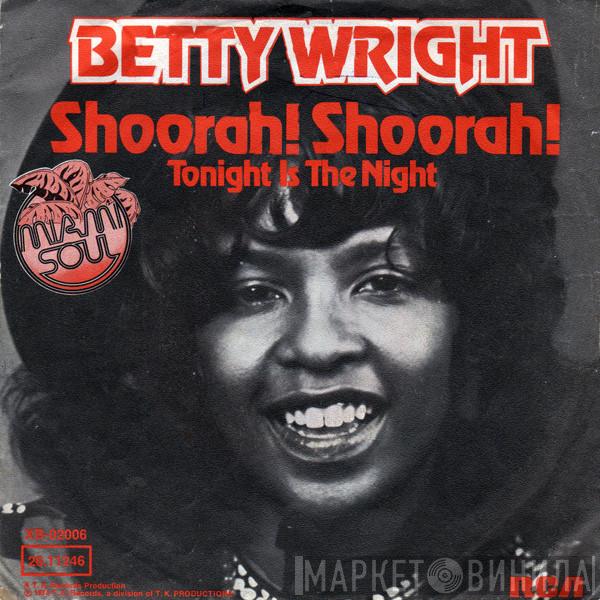 Betty Wright - Shoorah! Shoorah!