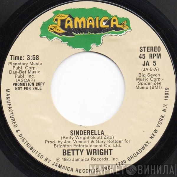 Betty Wright - Sinderella