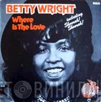  Betty Wright  - Where Is The Love