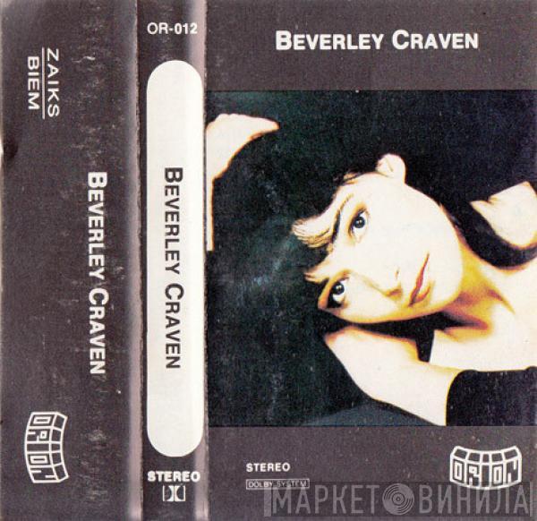  Beverley Craven  - Beverley Craven