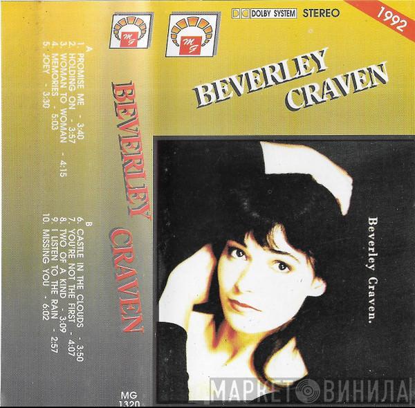  Beverley Craven  - Beverley Craven