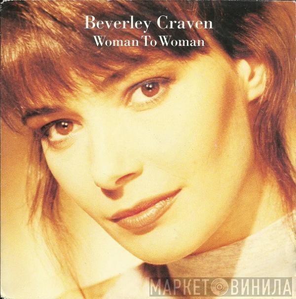 Beverley Craven - Woman To Woman