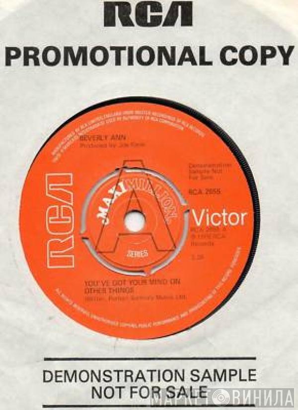 Beverly Ann, The Exciters, Ray Paige - You've Got Your Mind On Other Things / Blowing Up My Mind / Ain't No Soul Left (In These Old Shoes)