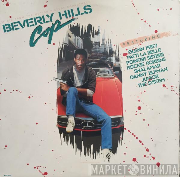  - Beverly Hills Cop (Music From The Motion Picture Soundtrack)