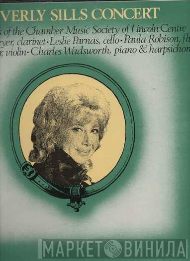 Beverly Sills, The Chamber Music Society Of Lincoln Center - Beverly Sills Concert
