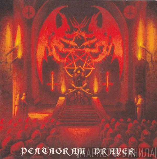 Bewitched - Pentagram Prayer