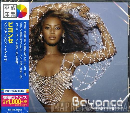  Beyoncé  - Dangerously In Love